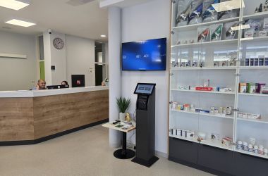 BIOINSTITUT, Čakovec uvodi redomat